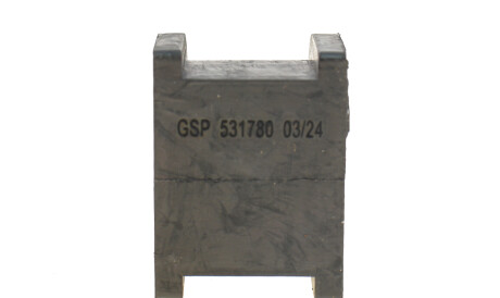 Фото 2 - Втулка стабилизатора GSP 531780