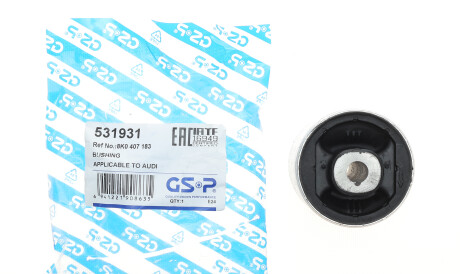 Фото 2 - Сайлентблок важеля GSP 531931