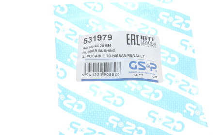 Фото 5 - Втулка стабілізатора GSP 531979