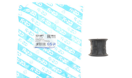 Фото 2 - Стартер GSP 531981