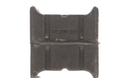 Фото 3 - Стартер GSP 531981