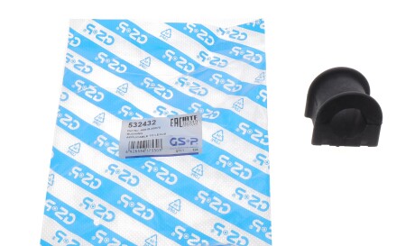 Фото 2 - Втулка стабілізатора GSP 532432