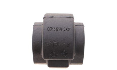 Фото 3 - Втулка стабілізатора GSP 532578