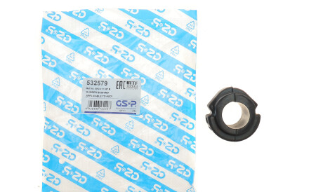 Фото 2 - Втулка стабілізатора GSP 532579