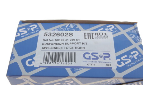 Фото 3 - Опора стойки амортизатора GSP 532602S