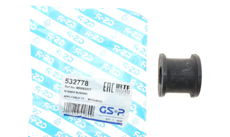 Фото 2 - Втулка стабілізатора GSP 532778