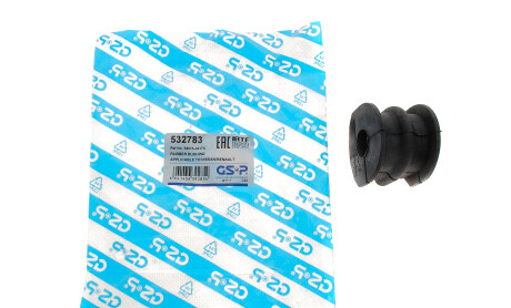 Фото 4 - Втулка стабілізатора GSP 532783