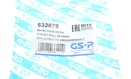 Фото 6 - Подшипник амортизатора GSP 532879