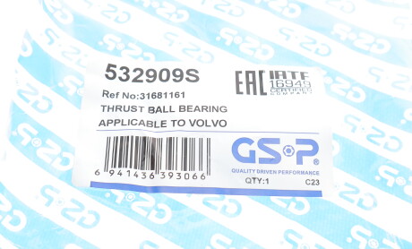 Фото 4 - Підшипник амортизатора GSP 532909S