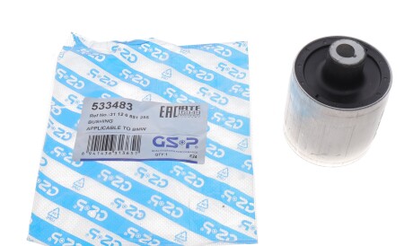 Фото 2 - Сайлентблок важеля GSP 533483