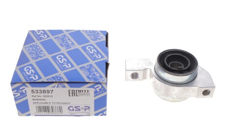 Фото 2 - Сайлентблок рычага GSP 533897