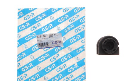 Фото 2 - Втулка стабілізатора GSP 535183