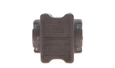 Фото 3 - Втулка стабілізатора GSP 535183