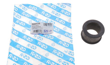 Фото 2 - Втулка стабилизатора GSP 535435