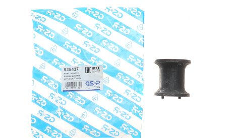Фото 2 - Втулка стабілізатора GSP 535437