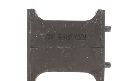 Фото 3 - Втулка стабілізатора GSP 535437