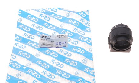 Фото 2 - Втулка стабилизатора GSP 535476