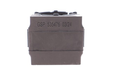 Фото 3 - Втулка стабилизатора GSP 535476