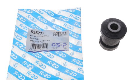 Фото 2 - Сайлентблок рычага GSP 535772