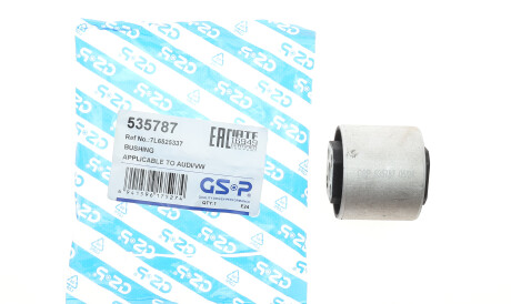 Фото 2 - Сайлентблок GSP 535787