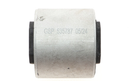 Сайлентблок редуктора (заднього) Audi Q7/VW Touareg 06-14 - GSP 535787