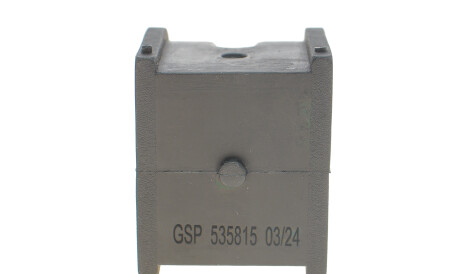 Фото 3 - Втулка стабілізатора GSP 535815