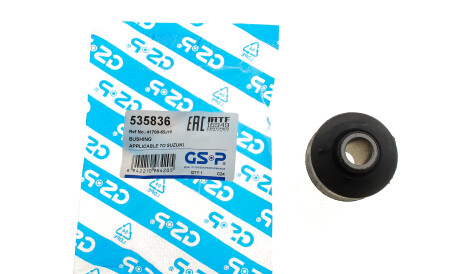 Фото 3 - Стойка амортизатору (амортизатор) GSP 535836