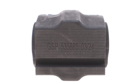 Фото 3 - Втулка стабилизатора GSP 535885