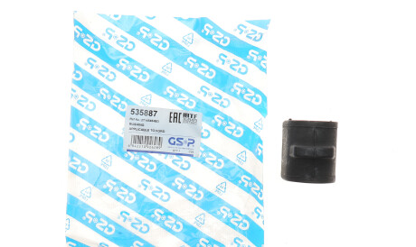 Фото 2 - Втулка стабілізатора GSP 535887