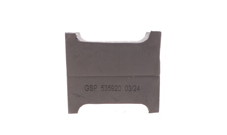 Фото 3 - Втулка стабілізатора GSP 535920