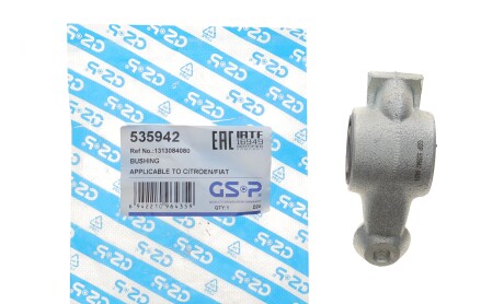 Фото 2 - Рычаг GSP 535942