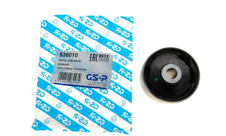 Фото 4 - Сайлентблок підвіски GSP 536010