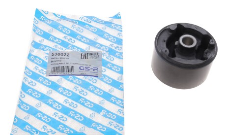 Фото 2 - Подушка двигуна GSP 536022