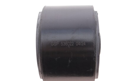 Фото 3 - Подушка двигуна GSP 536022