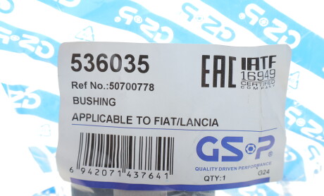 Фото 2 - Сайлентблок рычага GSP 536035