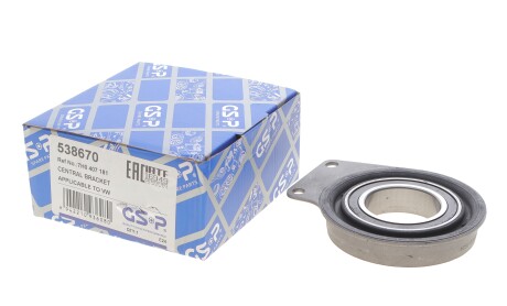 Фото 2 - Автозапчастина GSP 538670