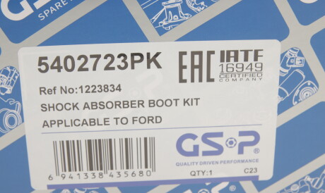 Фото 3 - Пыльник/отбойник GSP 5402723PK