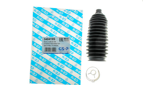 Фото 3 - Рулевая рейка и крепление GSP 540419S