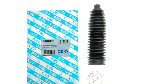 Фото 3 - Рульова рейка та кріплення GSP 540481S