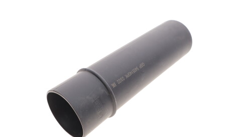 Фото 3 - Пыльник/отбойник GSP 5405140PK