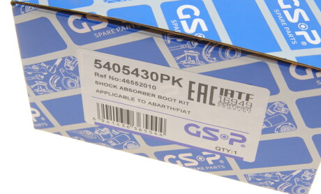 Фото 8 - Пыльник/отбойник GSP 5405430PK