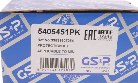 Фото 6 - Пильник/відбійник GSP 5405451PK