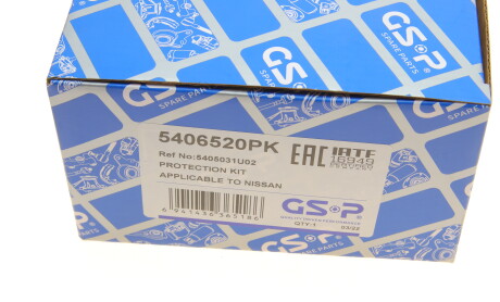 Фото 5 - Пильник/відбійник GSP 5406520PK