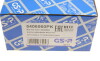 Пилозахисний комплект амортизатора - ((2113230092, 2113230444, A2113230092, A2113230444)) GSP 5406560PK (фото 8)