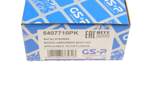 Фото 5 - Пыльник/отбойник GSP 5407710PK