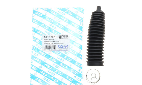 Фото 2 - Рульова рейка та кріплення GSP 541027S