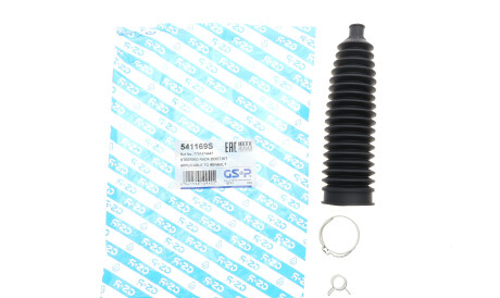 Фото 2 - Рульова рейка та кріплення GSP 541169S