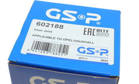 Фото 14 - Підшипник маточини GSP 602188