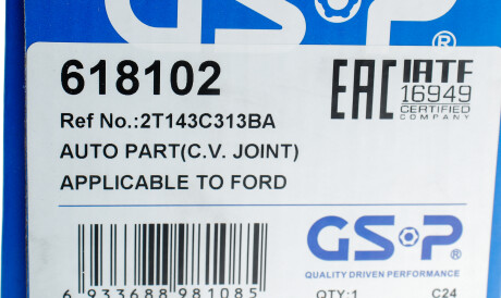 Фото 2 - ШРУС GSP 618102