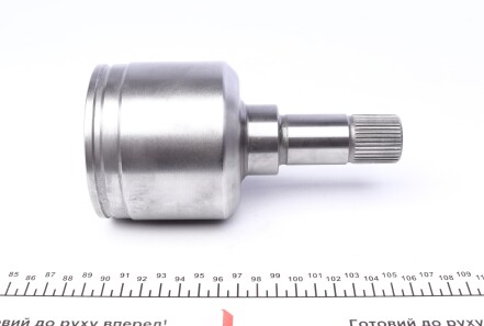 Фото 3 - ШРКШ GSP 645032